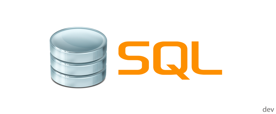 Команды SQL